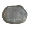 Plaster Dębowy 31x23x3cm Dąb po suszarni