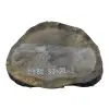Plaster Dębowy 33x22x3cm Dąb po suszarni