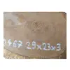 Plaster Dębowy 29x23x3cm Dąb po suszarni