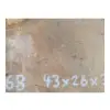 Plaster Dębowy 43x26x3cm Dąb po suszarni