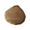 Plaster Dębowy 28x27x3cm Dąb po suszarni