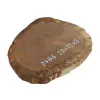 Plaster Dębowy 28x25x3cm Dąb po suszarni