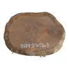 Plaster Dębowy 31x23x3cm Dąb po suszarni