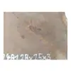 Plaster Dębowy 28x25x3cm Dąb po suszarni
