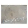 Plaster Dębowy 36x22x3cm Dąb po suszarni