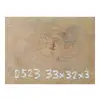 Plaster Dębowy 33x32x3cm Dąb po suszarni