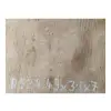 Plaster Dębowy 49x31x7cm Dąb po suszarni
